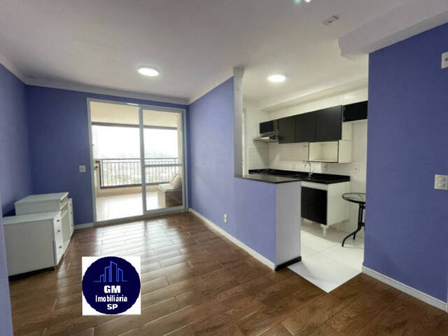 #4118 - Apartamento para Venda em São Paulo - SP - 1